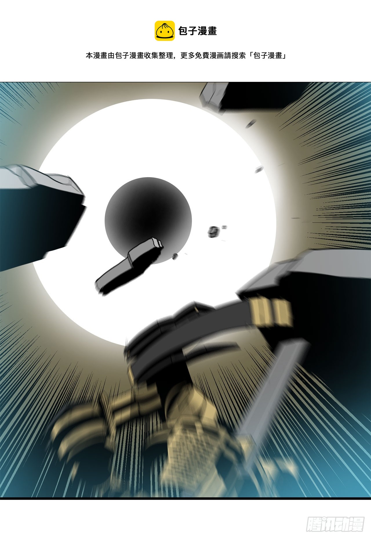 57.普罗米休斯苏醒(1/2)-第58话