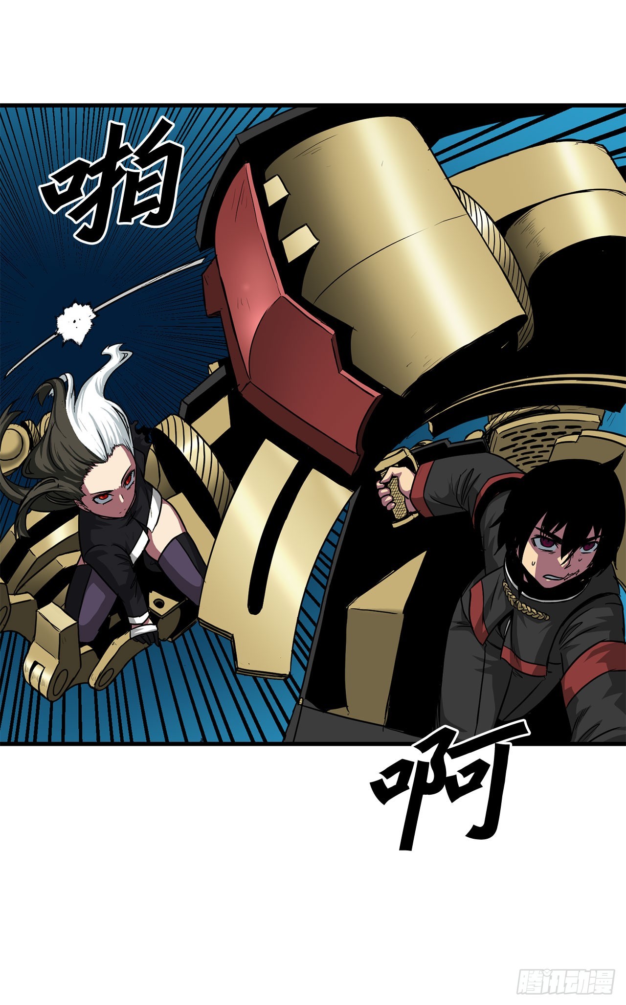 57.普罗米休斯苏醒(1/2)-第58话