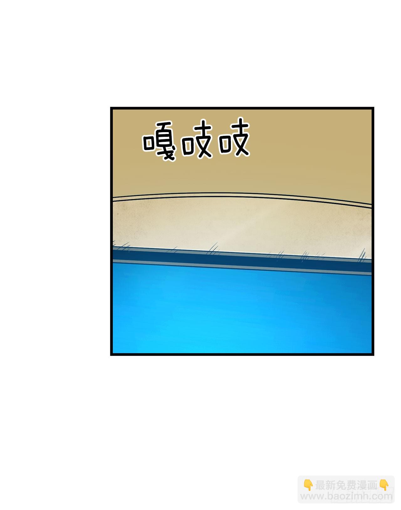 57.普罗米休斯苏醒(1/2)-第58话