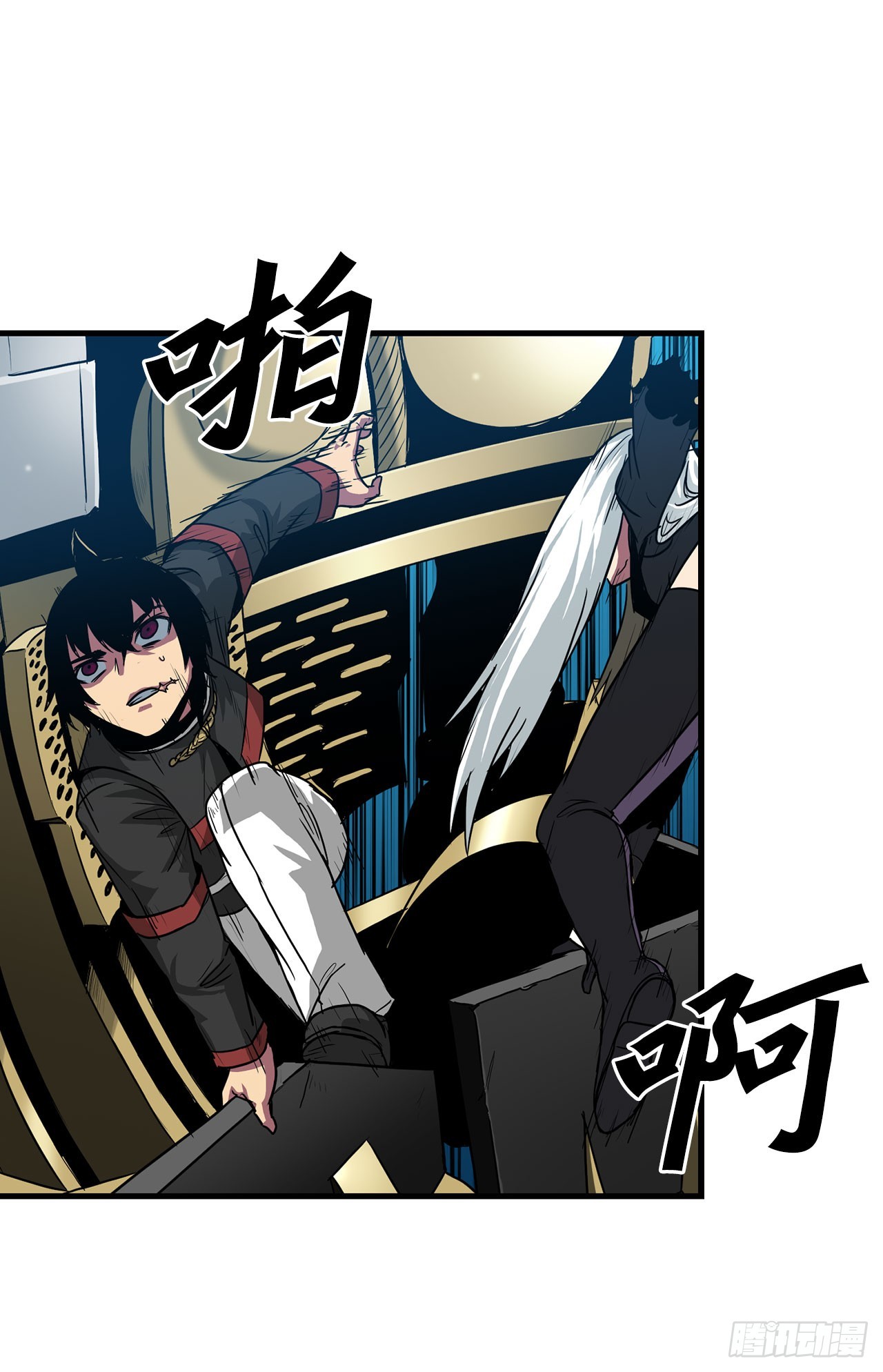 57.普罗米休斯苏醒(1/2)-第58话