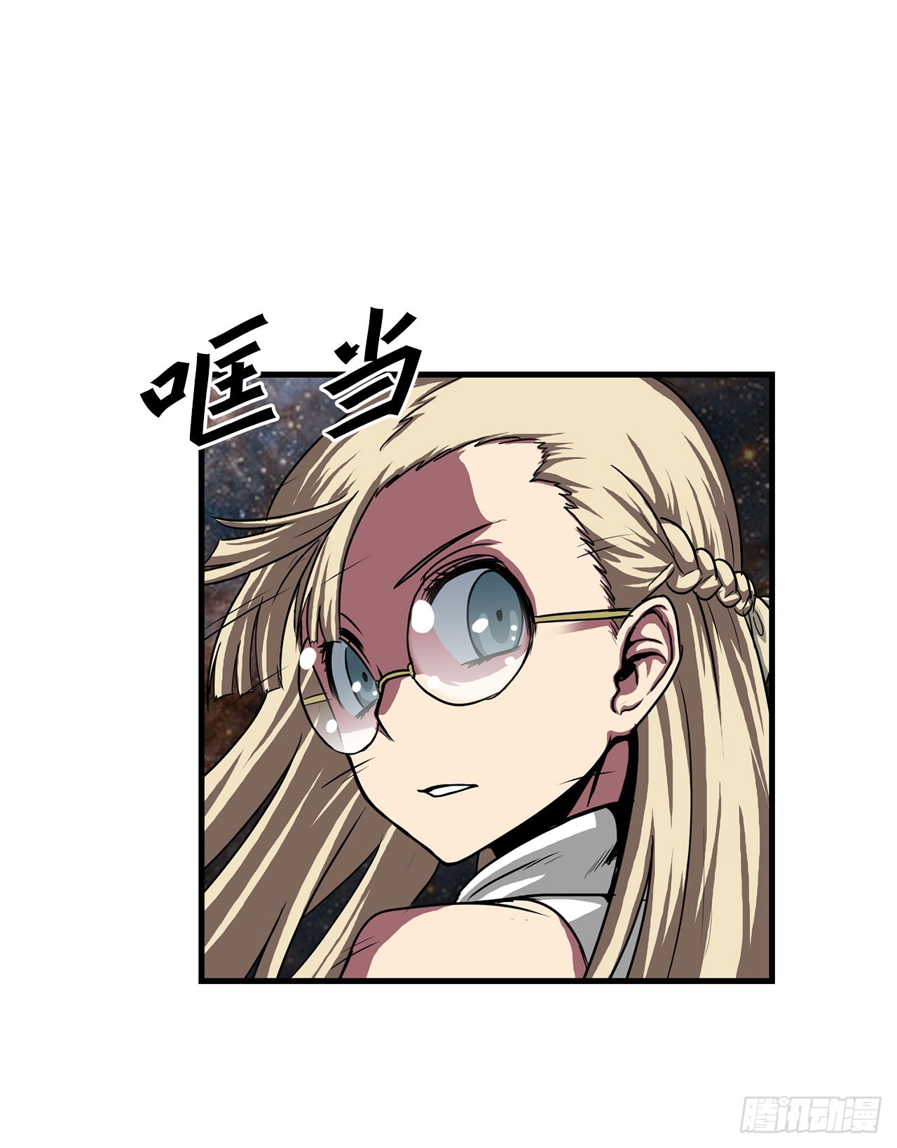 57.普罗米休斯苏醒(1/2)-第58话