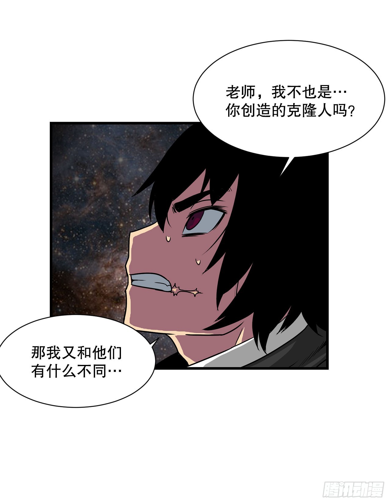 57.普罗米休斯苏醒(1/2)-第58话