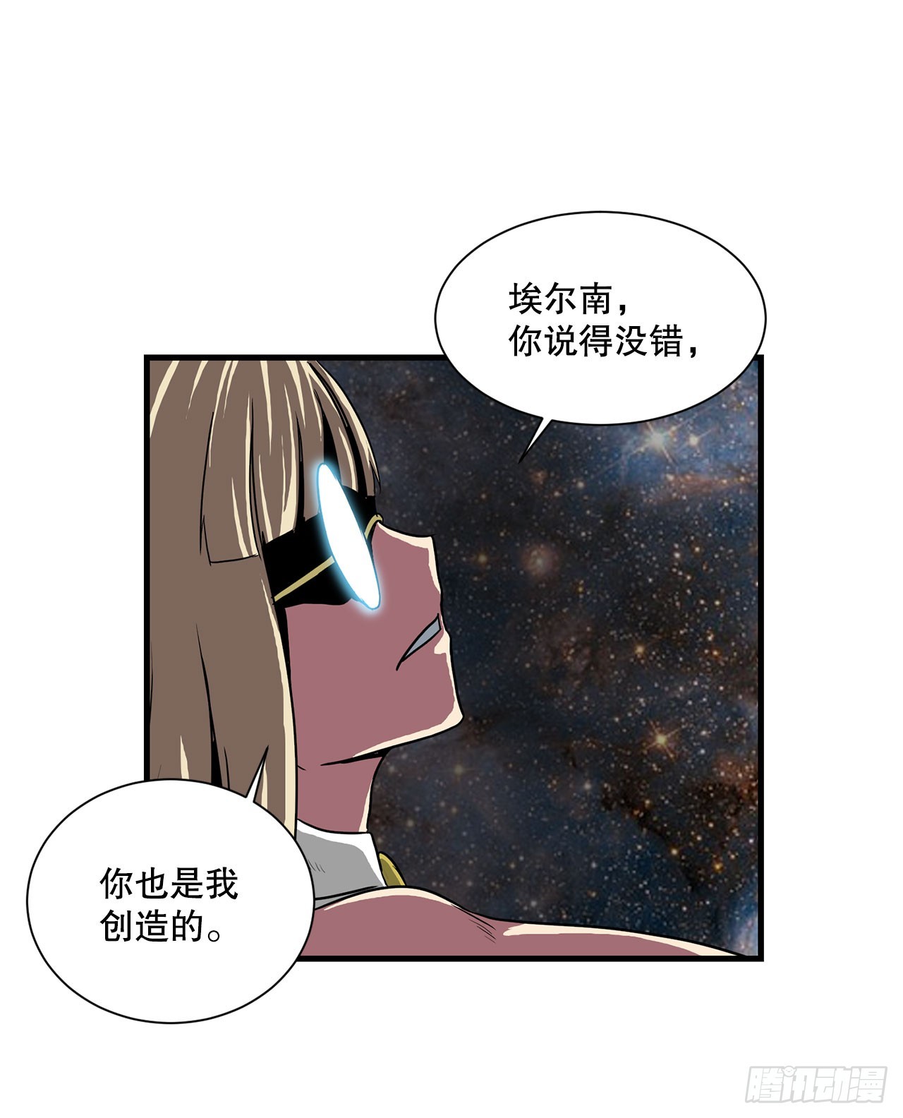 57.普罗米休斯苏醒(1/2)-第58话