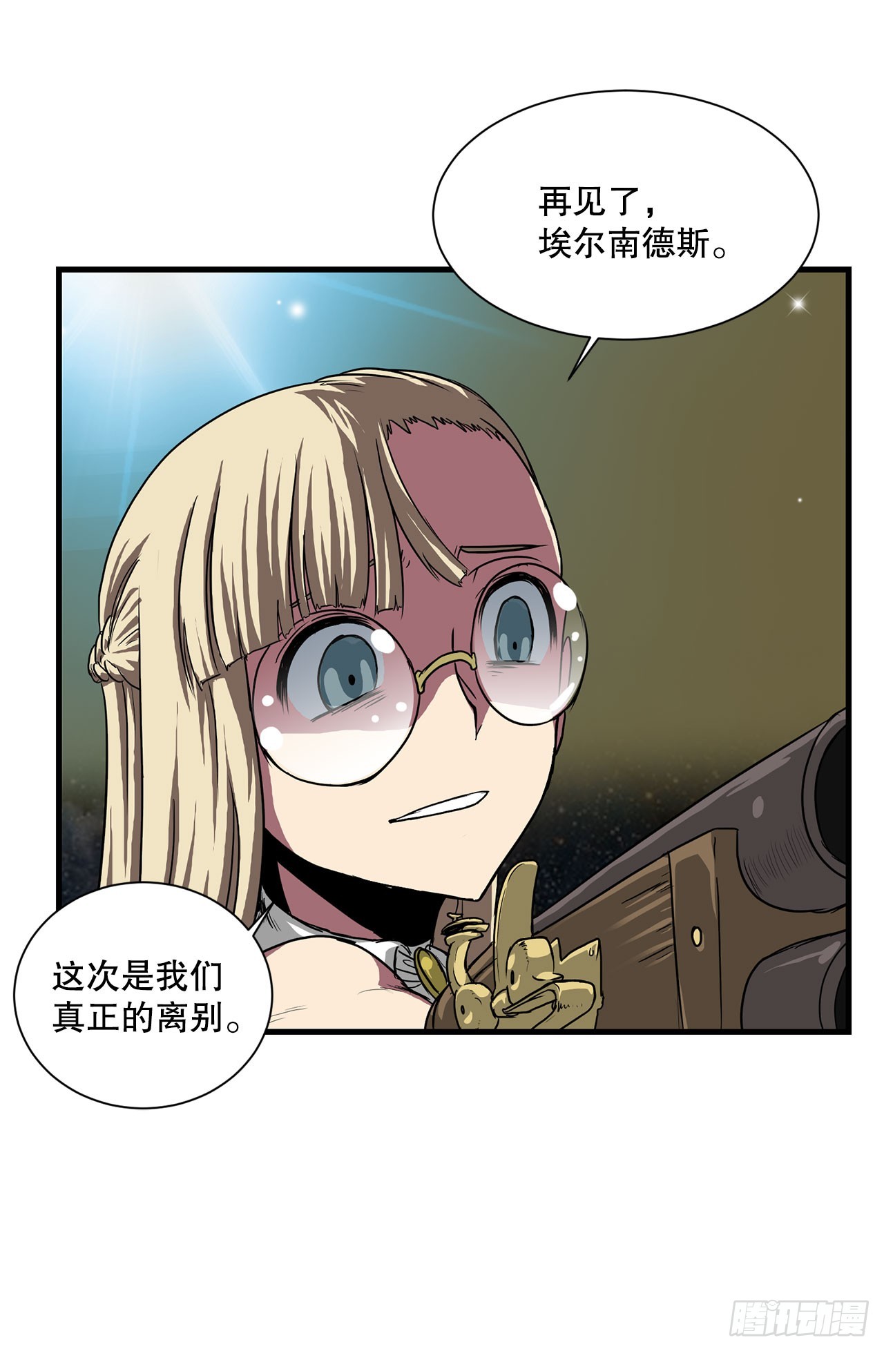 57.普罗米休斯苏醒(1/2)-第58话