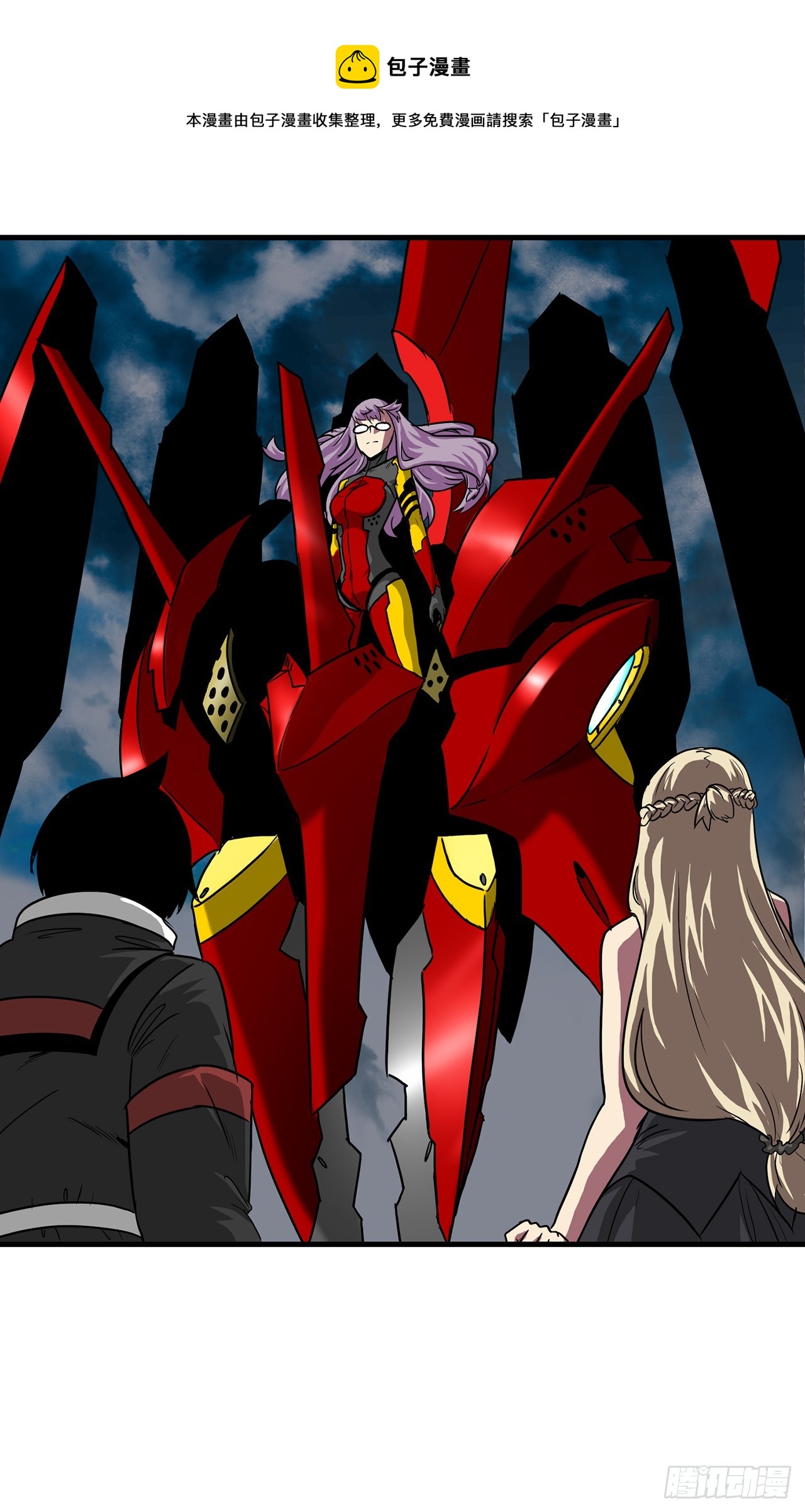 59.强制连接(1/2)-第60话