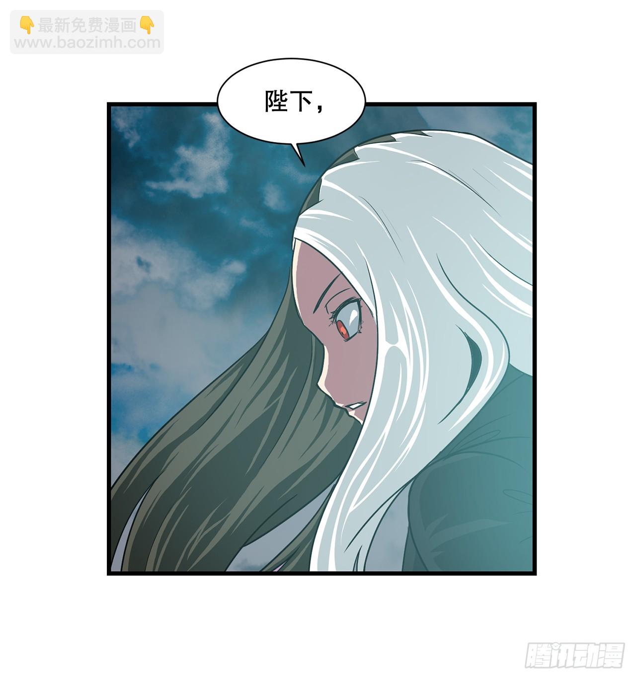 59.强制连接(1/2)-第60话