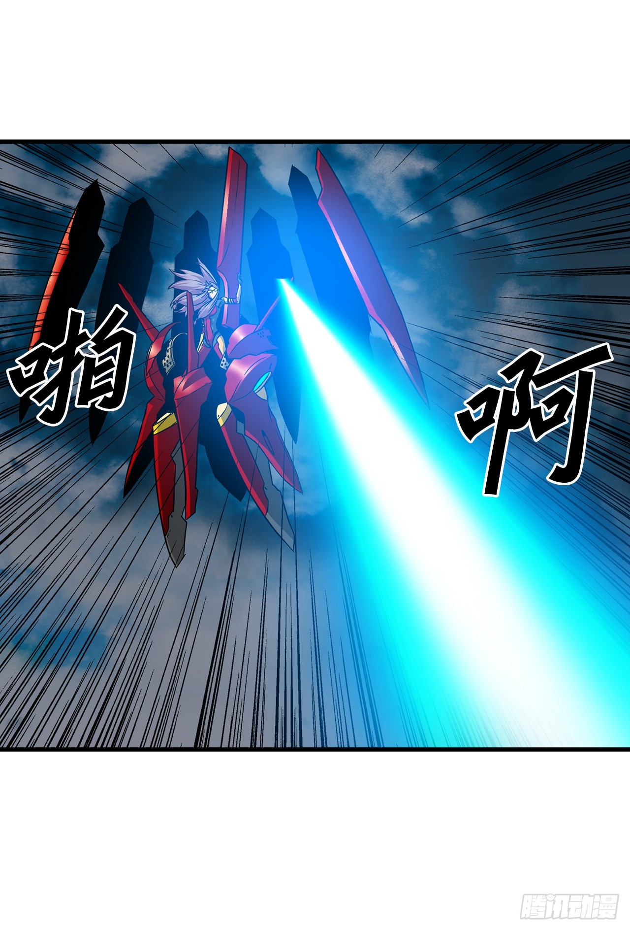 59.强制连接(1/2)-第60话