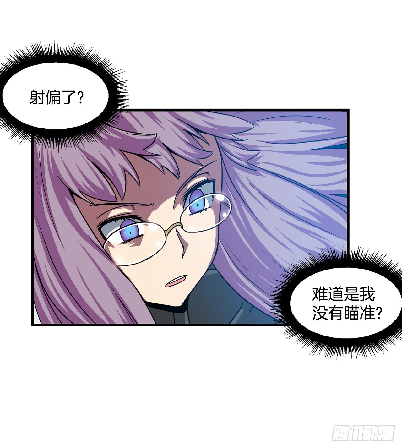 59.强制连接(1/2)-第60话