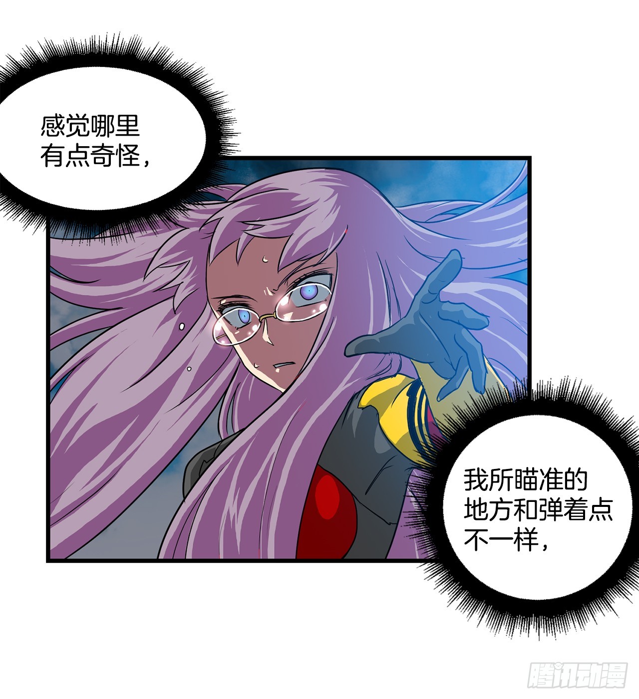 59.强制连接(1/2)-第60话