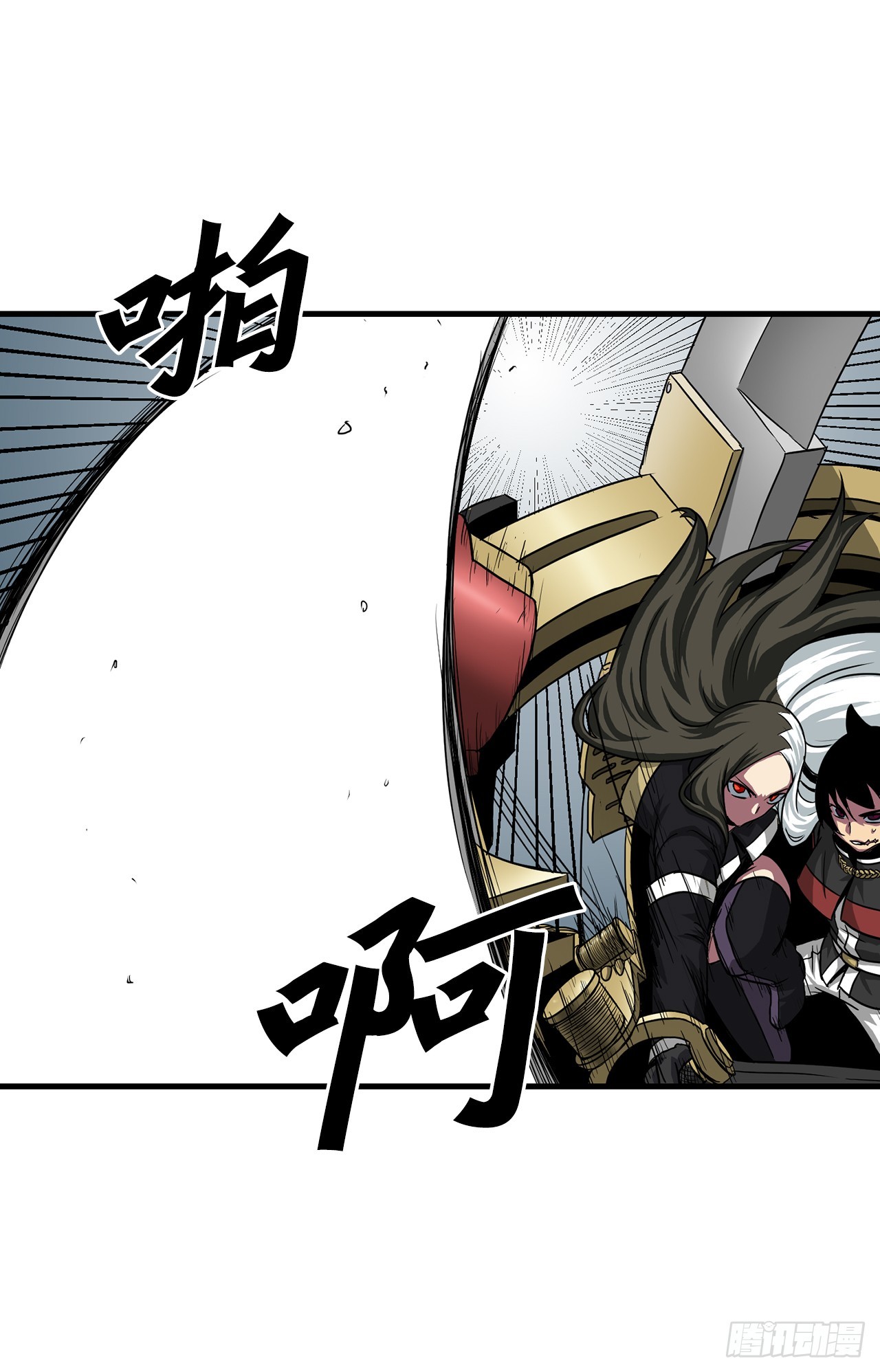 59.强制连接(1/2)-第60话