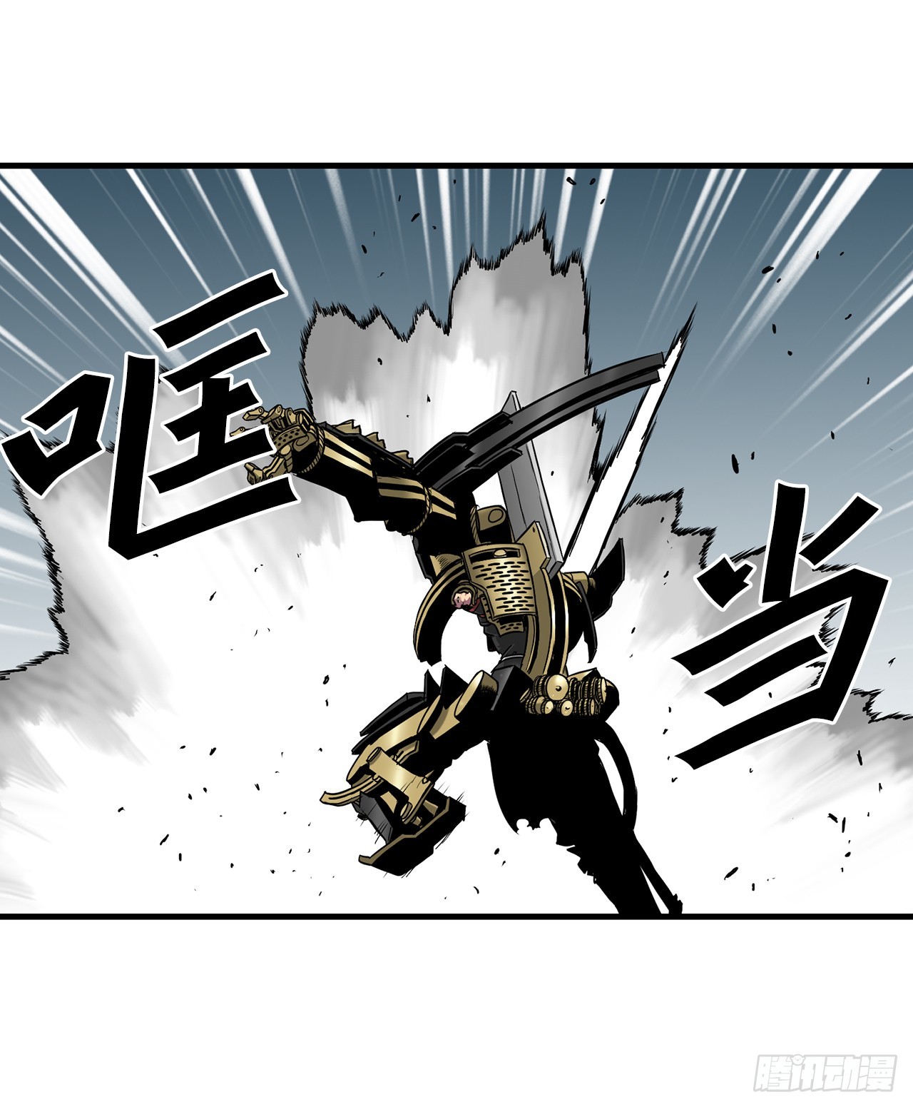 59.强制连接(1/2)-第60话