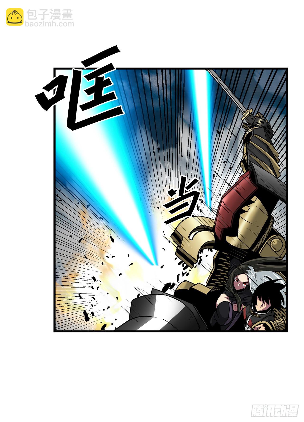 59.强制连接(1/2)-第60话