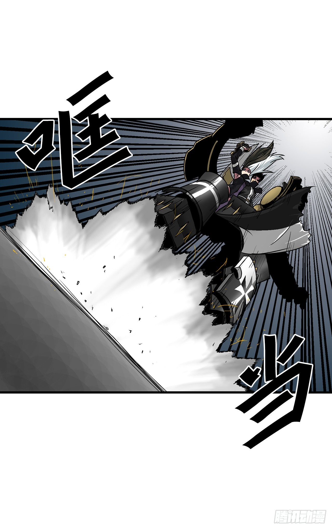 59.强制连接(1/2)-第60话