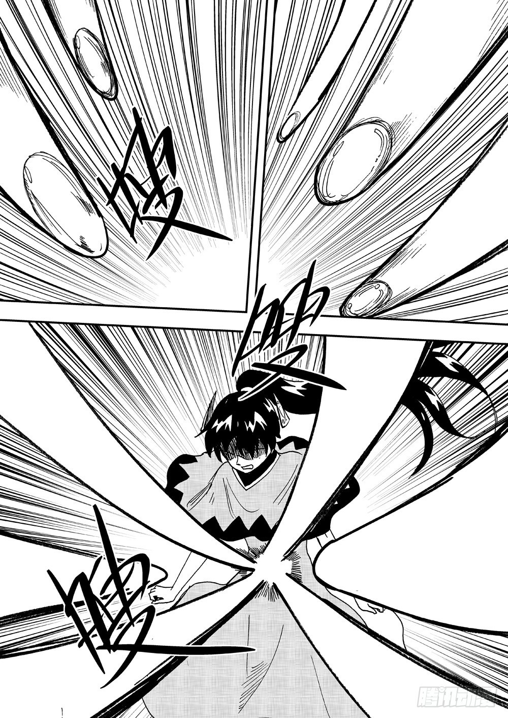 第2部59话 放弃-第116话