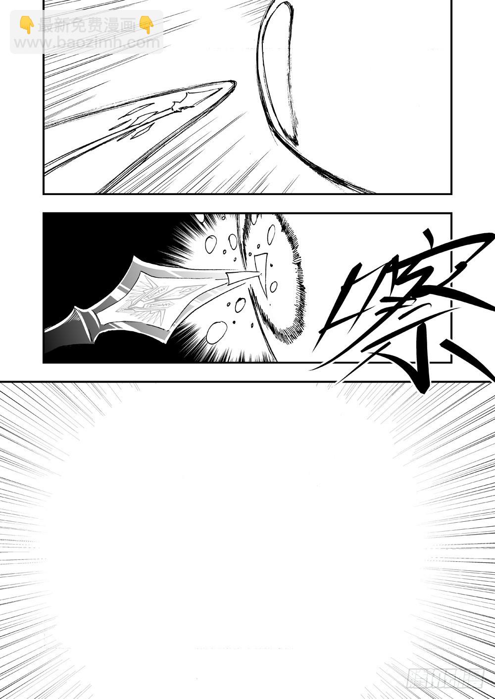 第2部65话 THE END-第122话