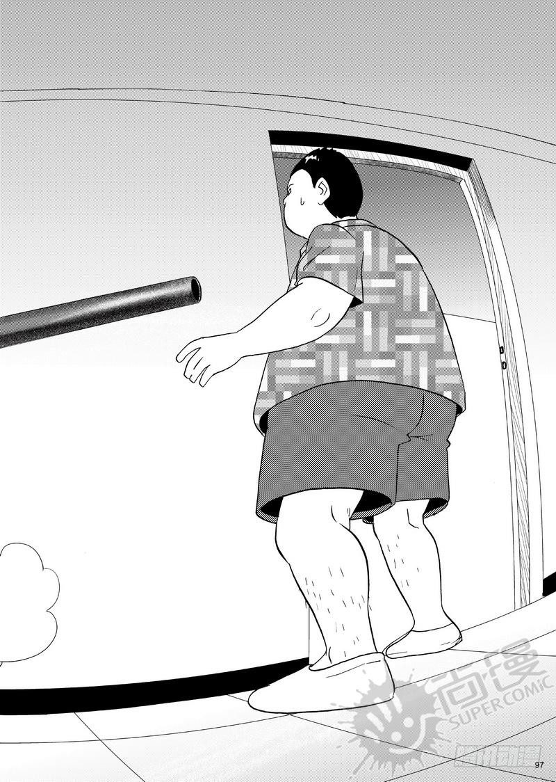 第11话 双kiss 02-第24话