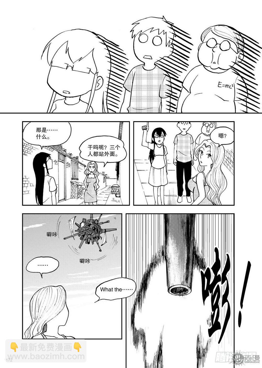 第12话 超变身 02-第26话