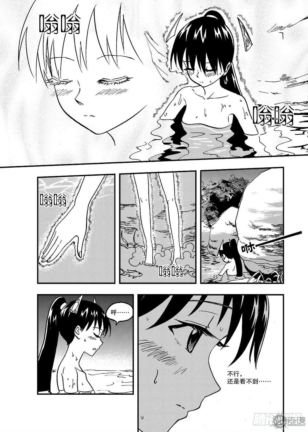 第19话 短暂的平静 02-第40话