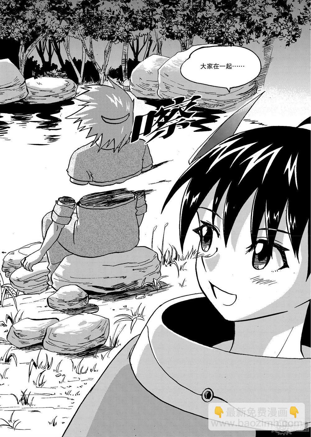 第19话 短暂的平静 02-第40话