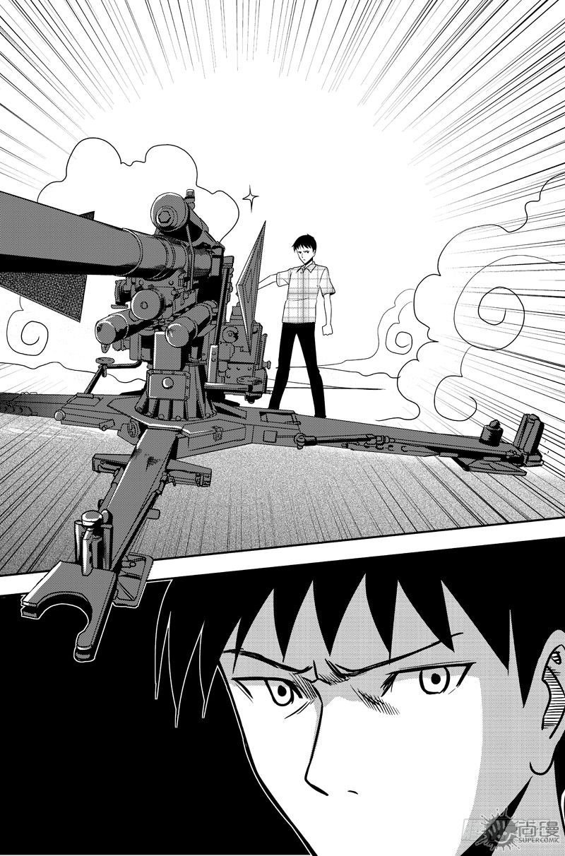 第3话 追击 02-第8话