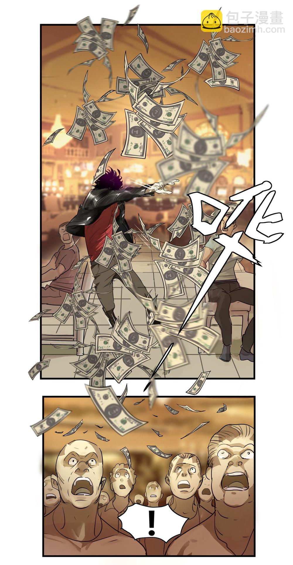 第2话 背叛-第2话