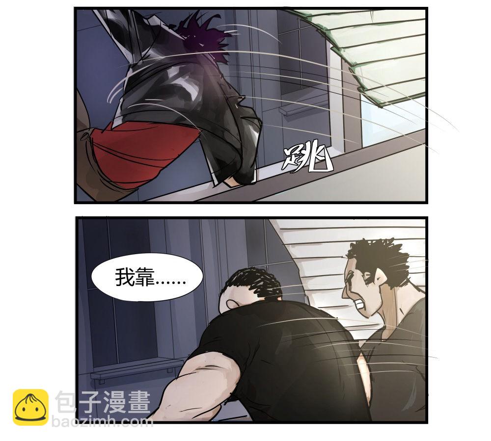 第2话 背叛-第2话