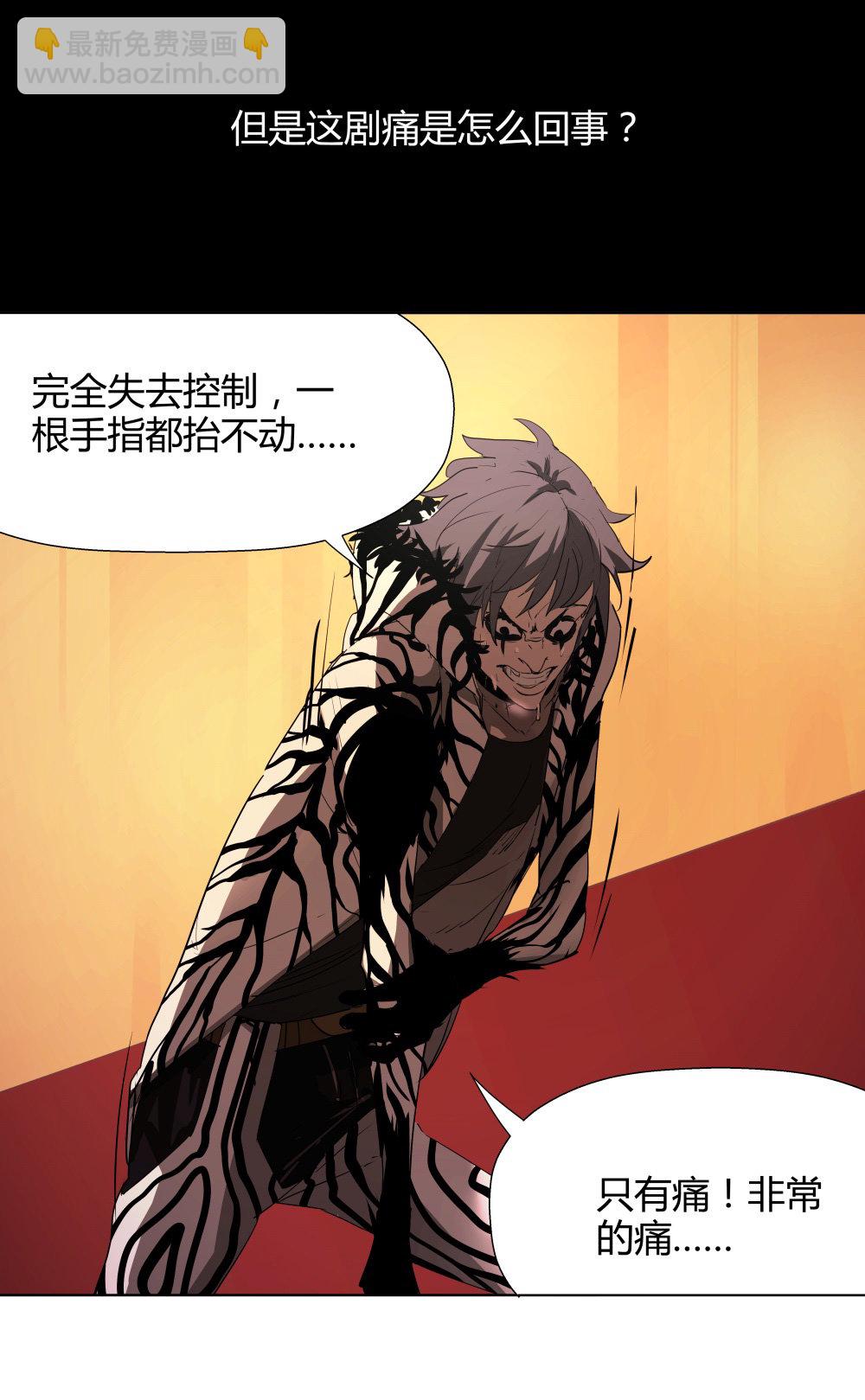 第12话 3 or 7？-第12话