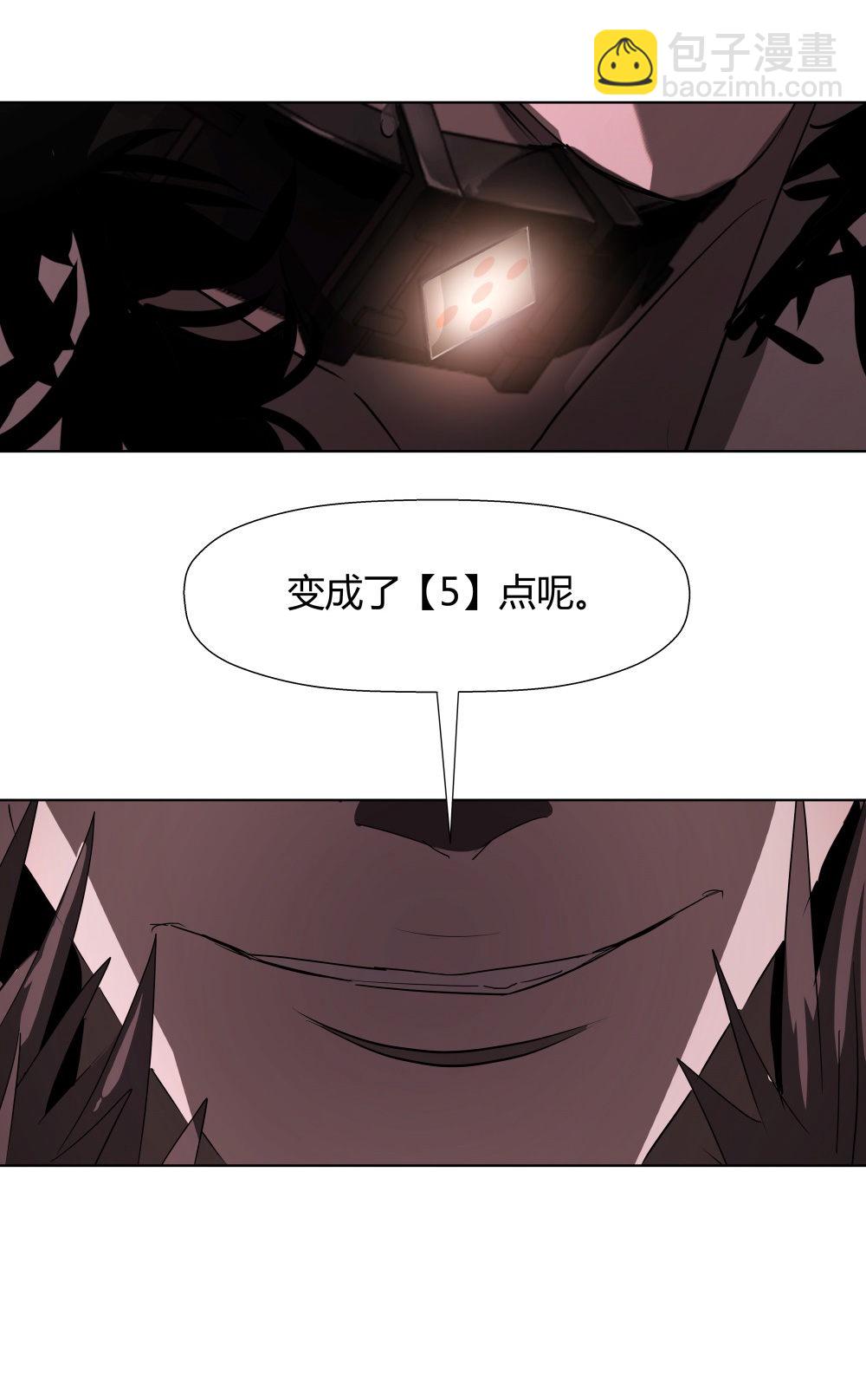 第12话 3 or 7？-第12话