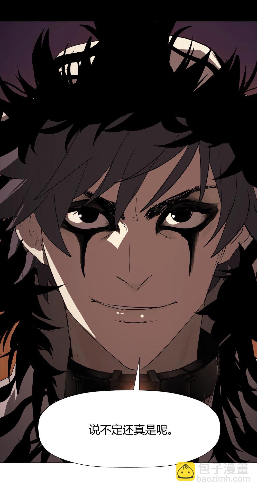 第12话 3 or 7？-第12话