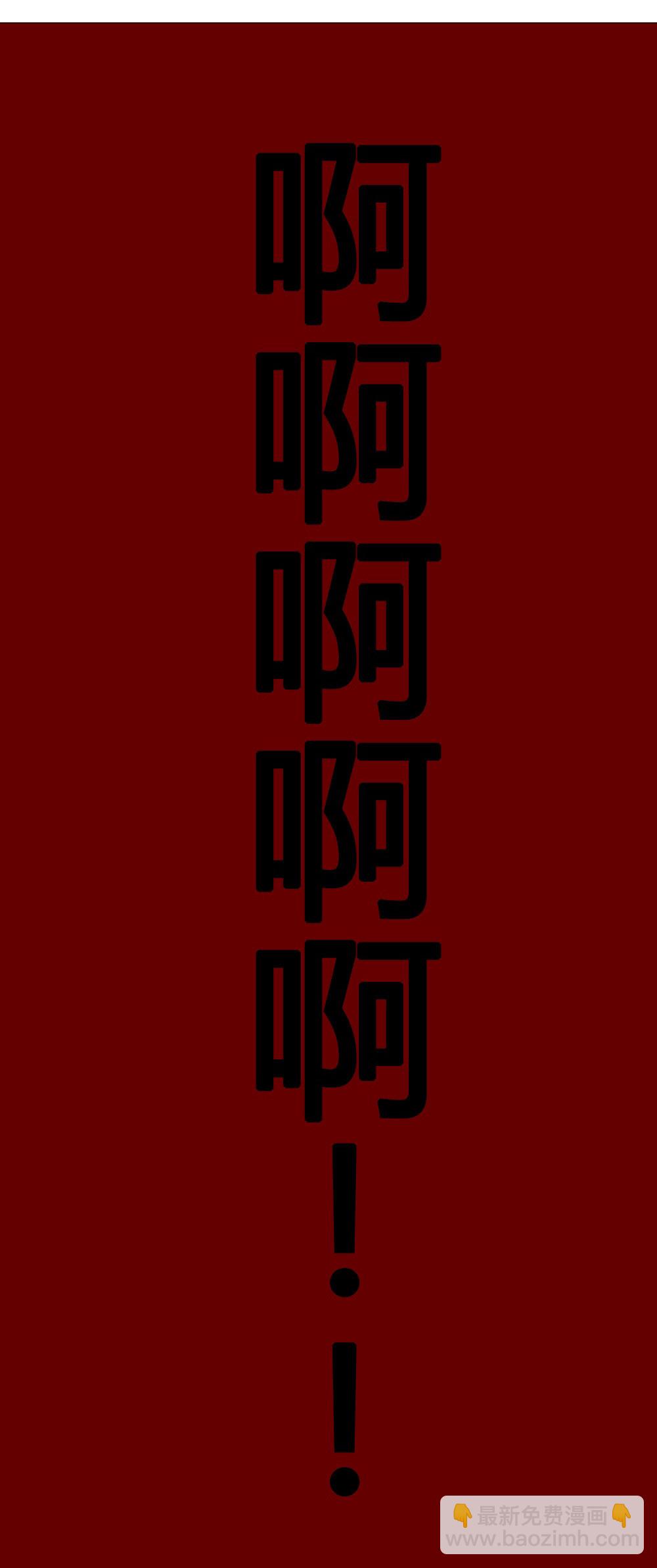 第12话 3 or 7？-第12话