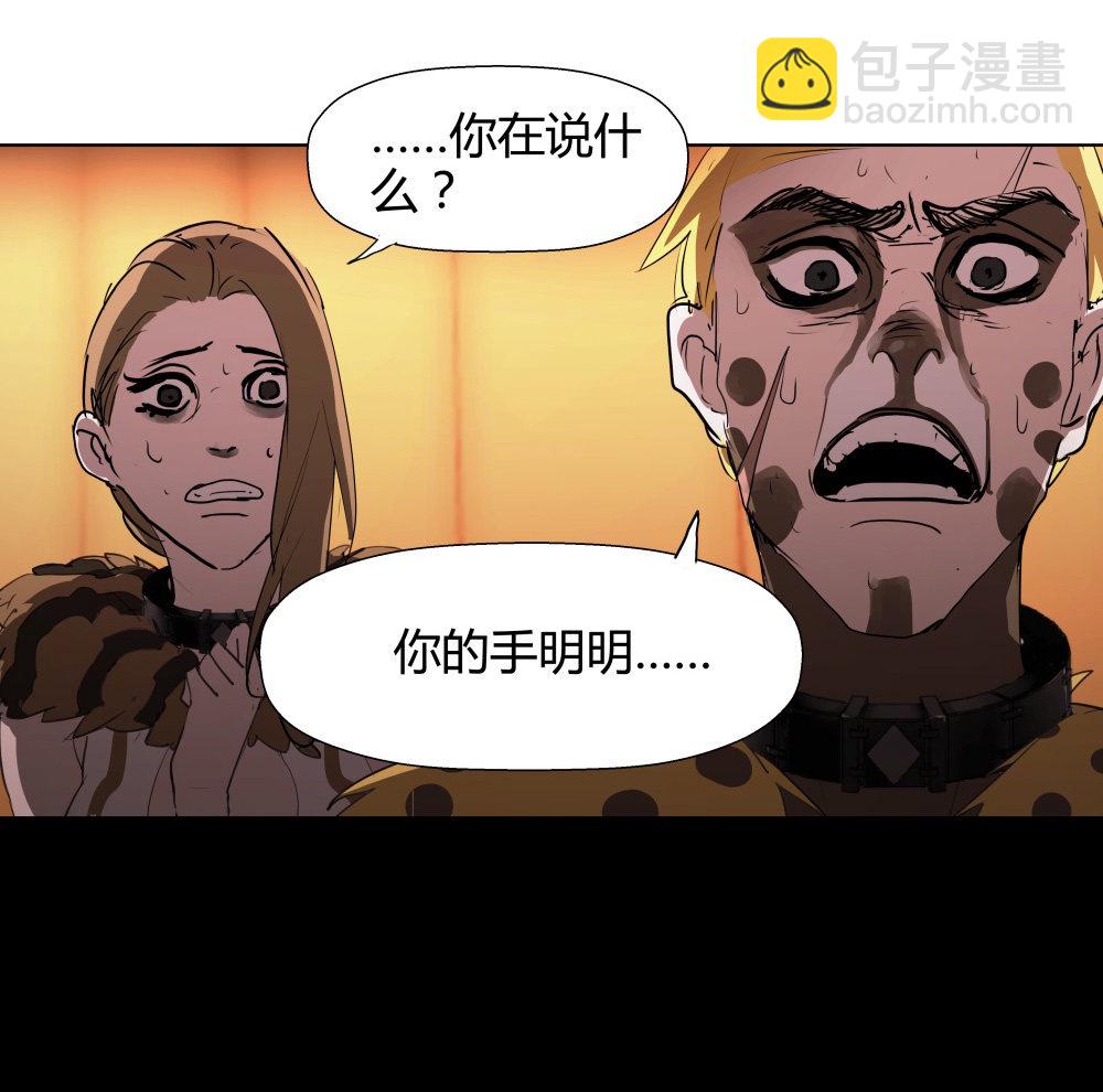 第12话 3 or 7？-第12话