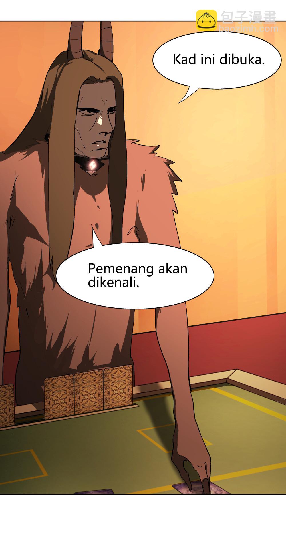 氪命游戏 - 第28话 一念之差 - 4