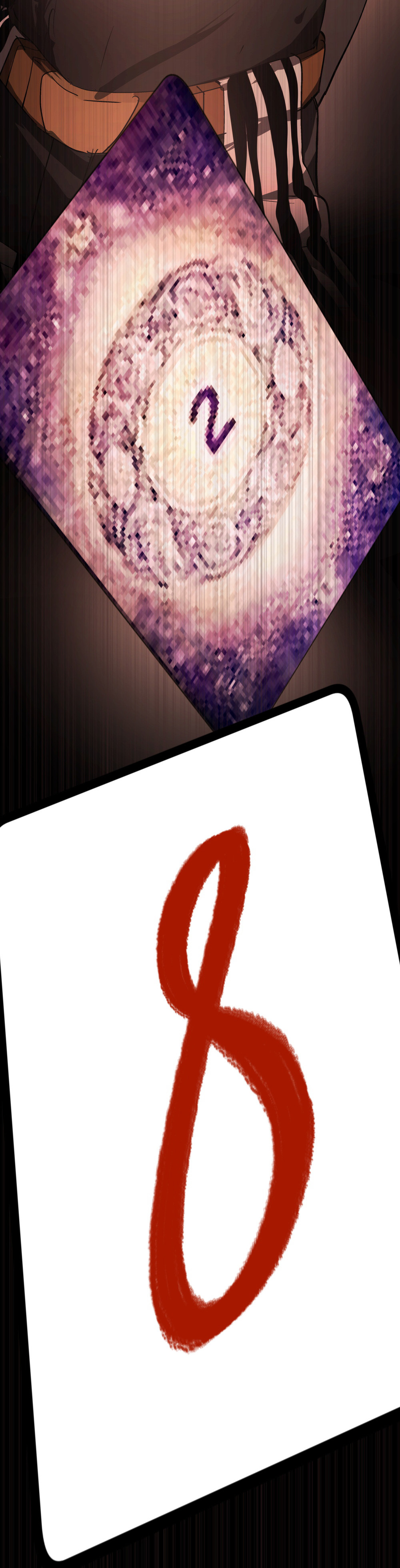 氪命游戏 - 第28话 一念之差 - 6