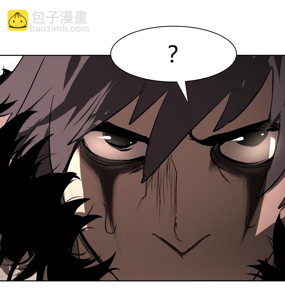 氪命游戏 - 第28话 一念之差 - 2