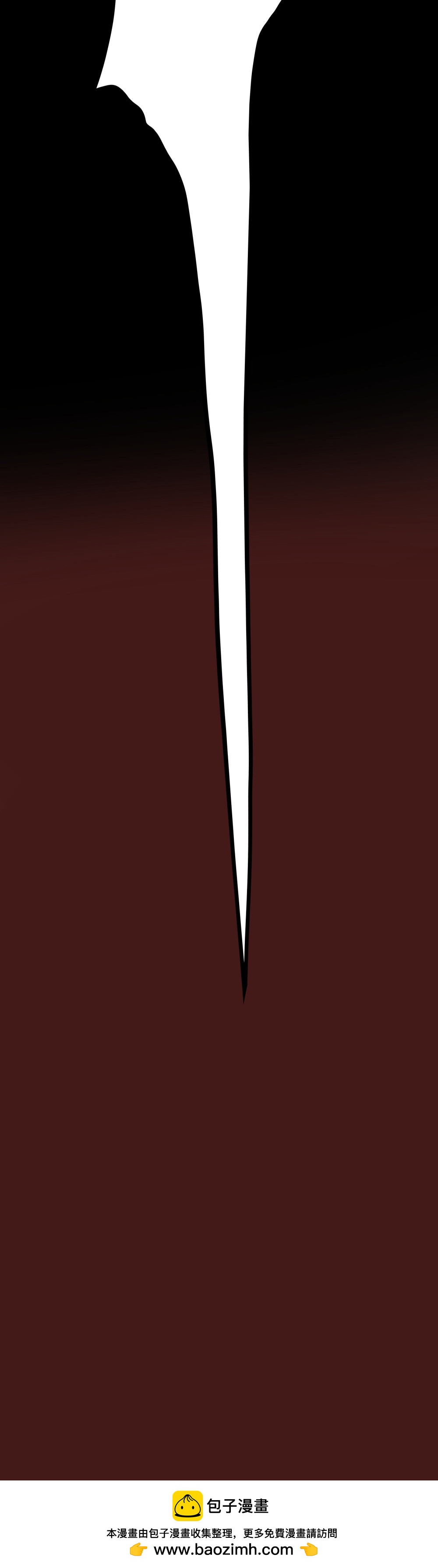 氪命游戏 - 第28话 一念之差 - 7