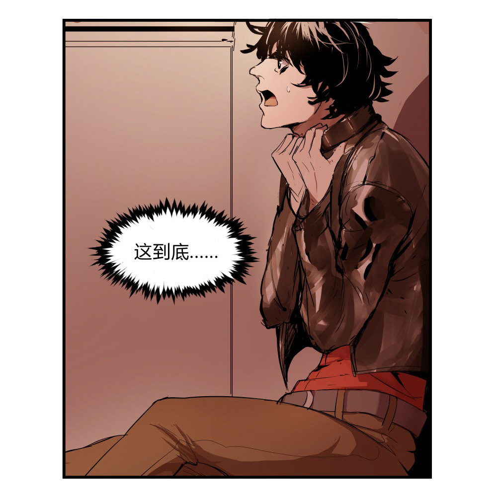 第4话 希望之船-第4话