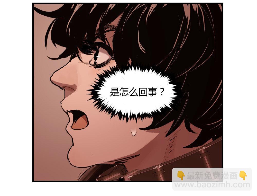 第4话 希望之船-第4话