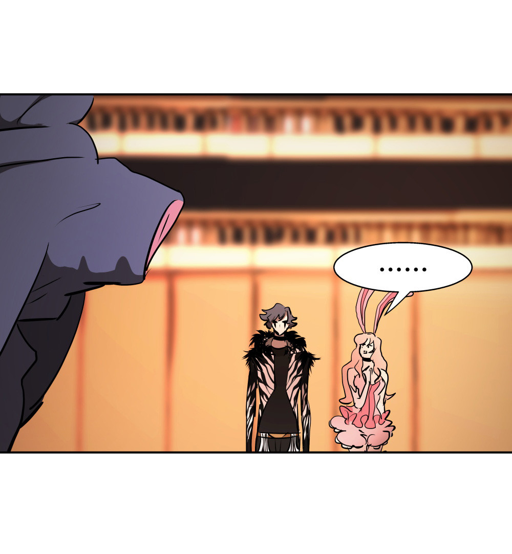 氪命游戏 - 第32话 游戏彩蛋 - 7