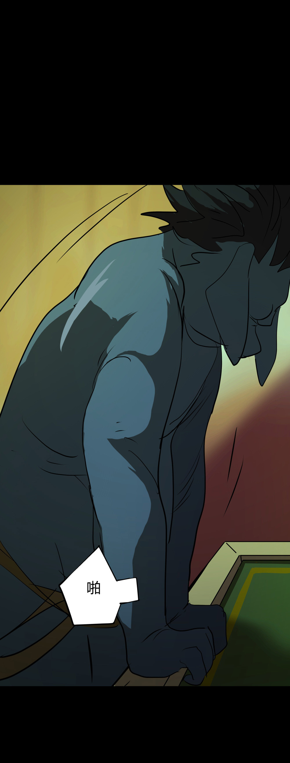 氪命游戏 - 第32话 游戏彩蛋 - 7