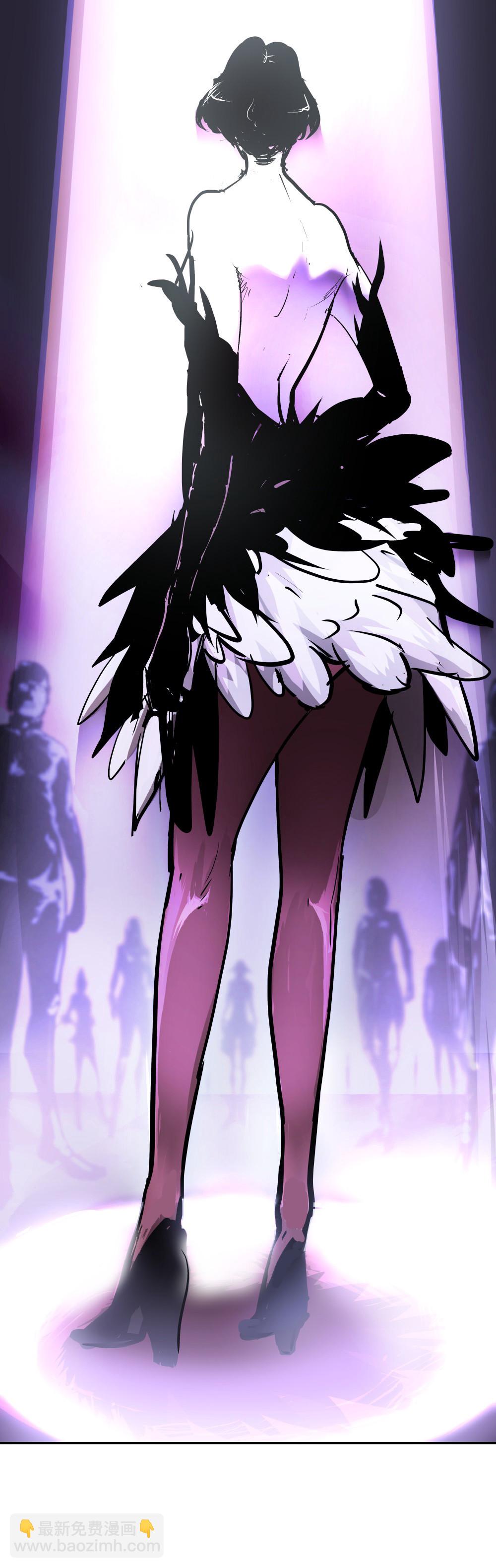 氪命游戏 - 第34话 big game - 3