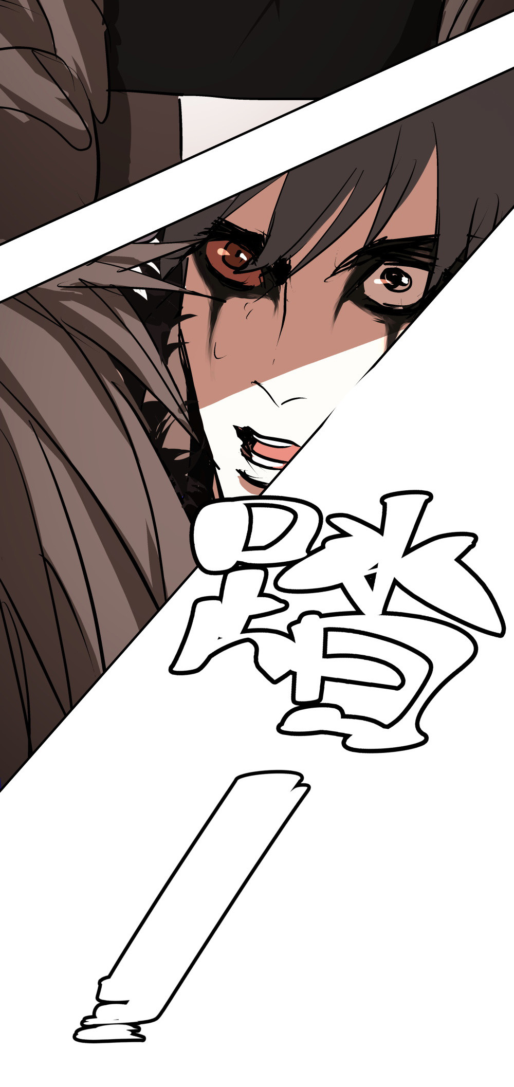 氪命游戏 - 第36话 最终决战 - 3