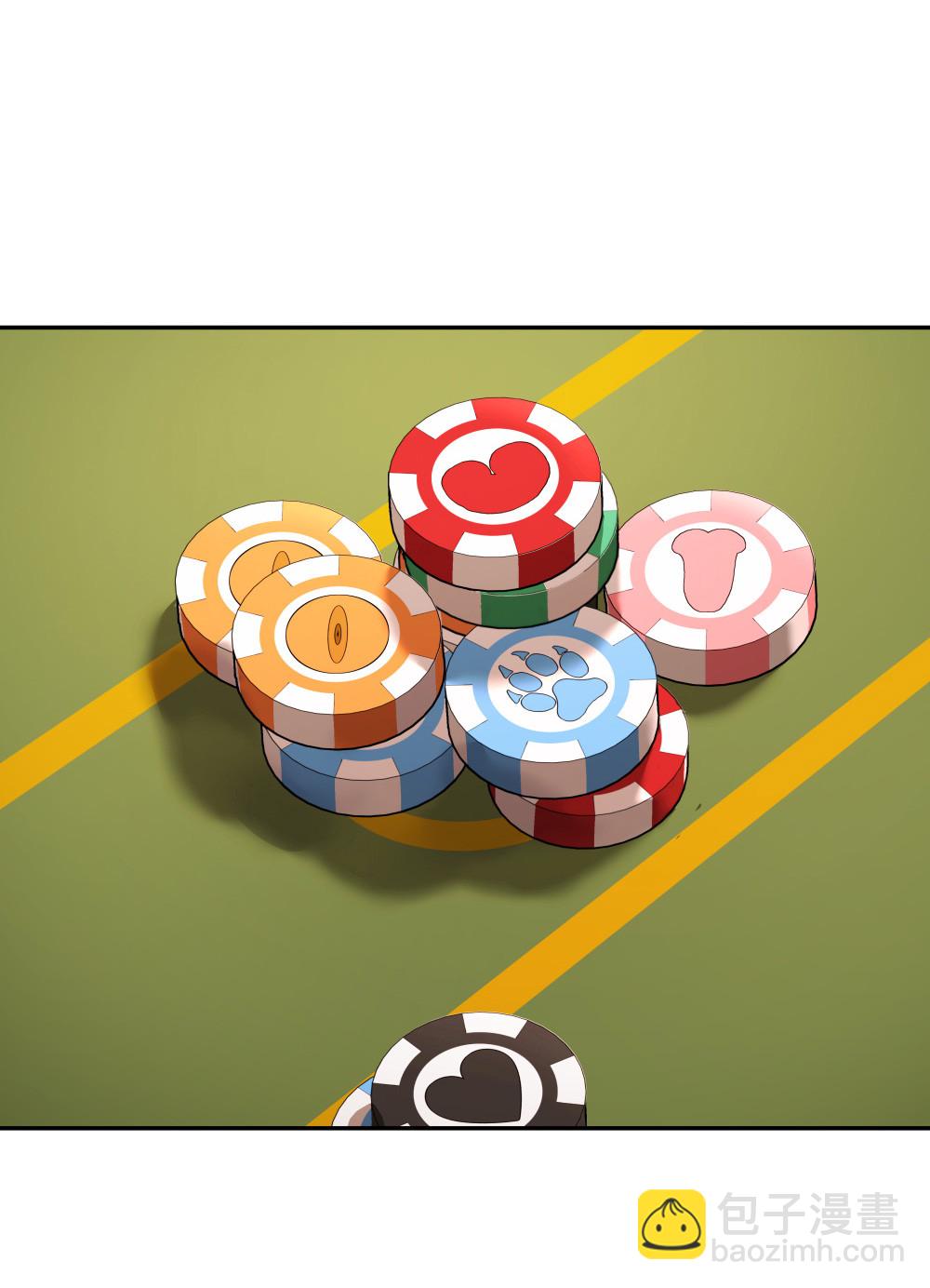 氪命游戏 - 第36话 最终决战 - 4