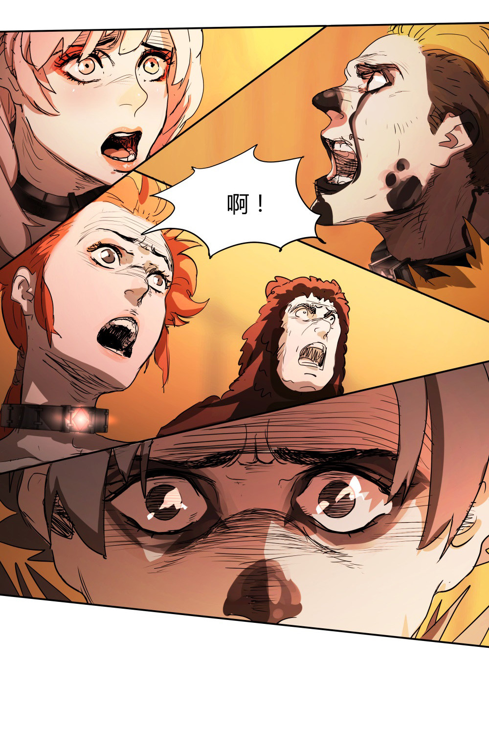 第42话 唯一的办法-第42话