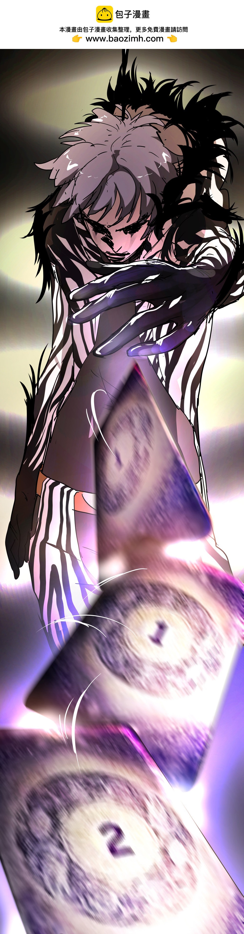 第42话 唯一的办法-第42话