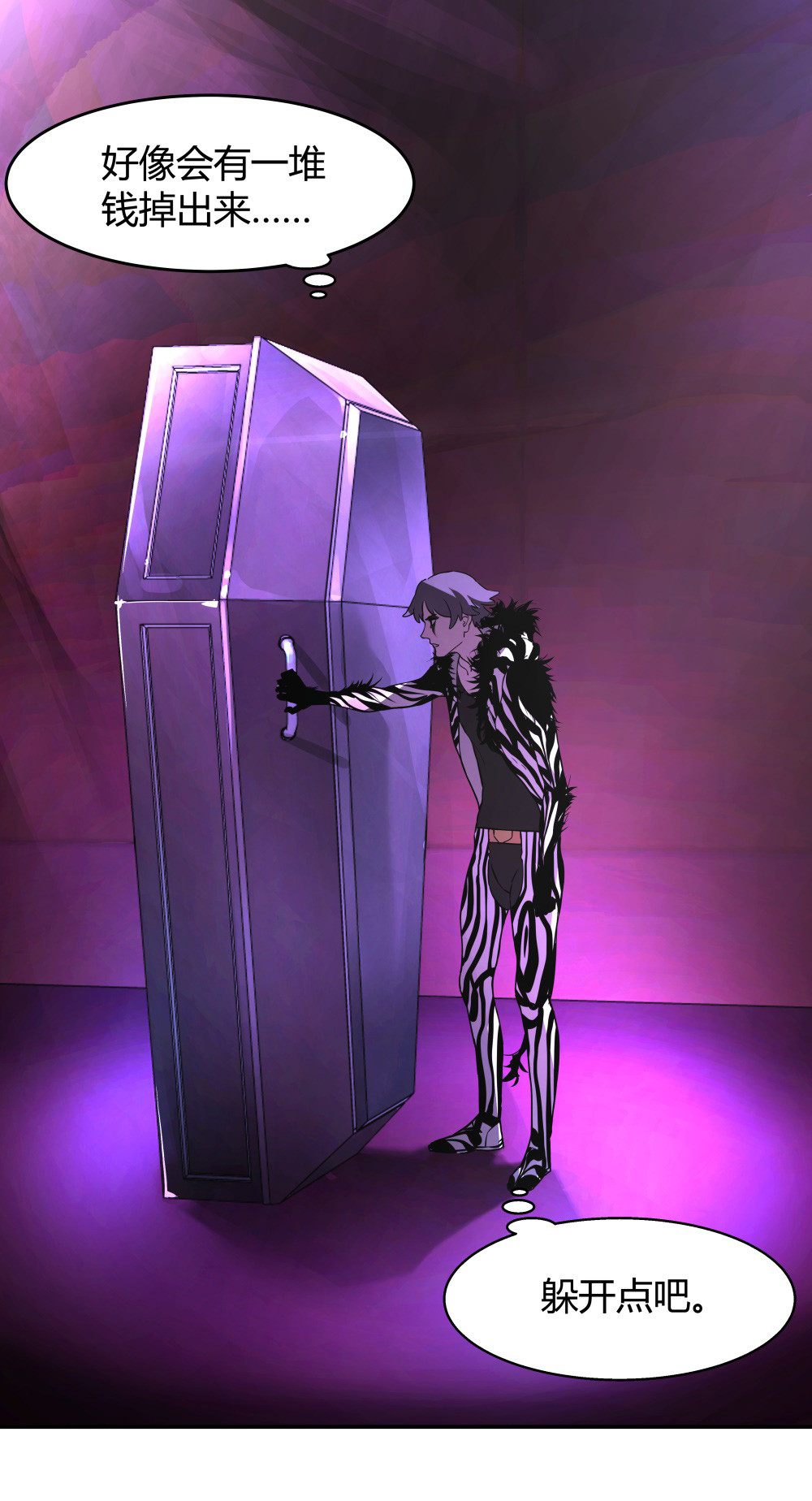 第46话 妈妈-第46话