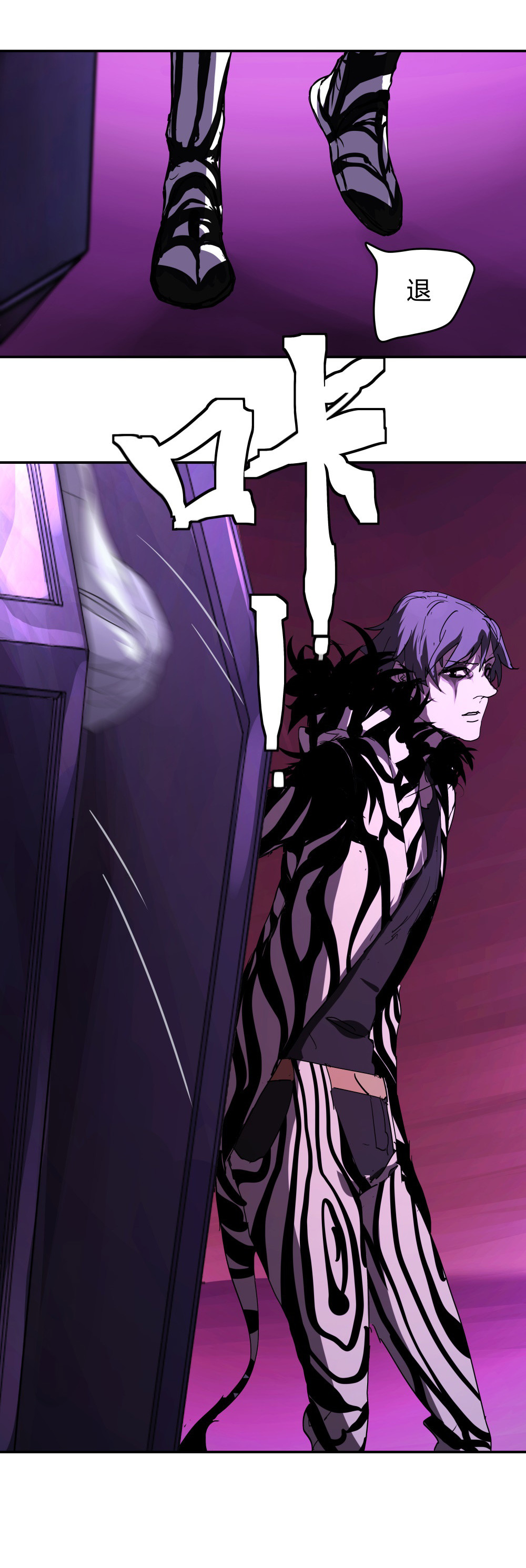 第46话 妈妈-第46话