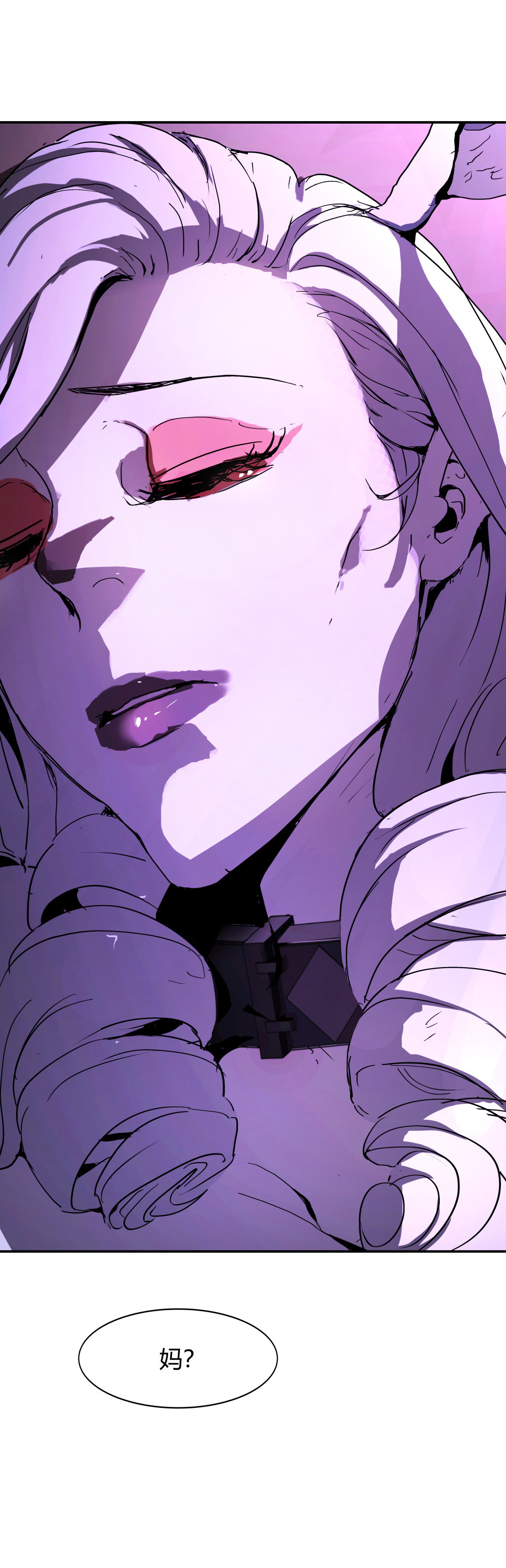 第46话 妈妈-第46话
