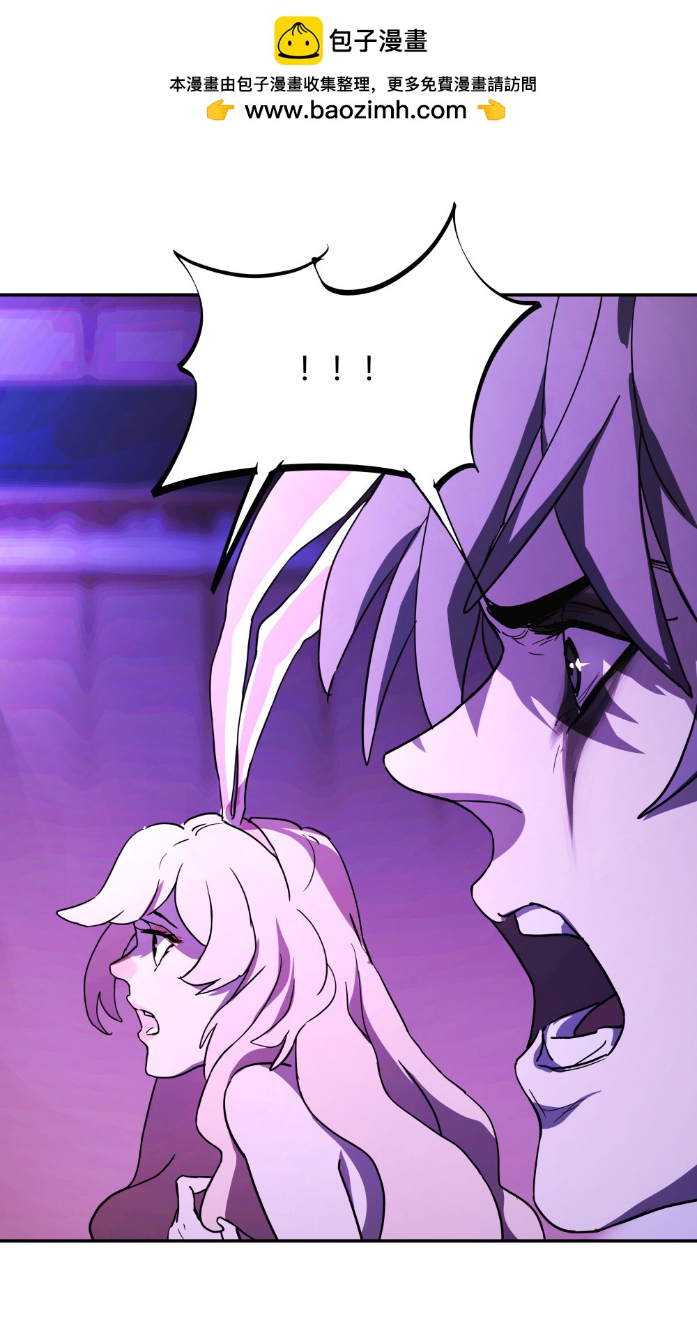 第46话 妈妈-第46话