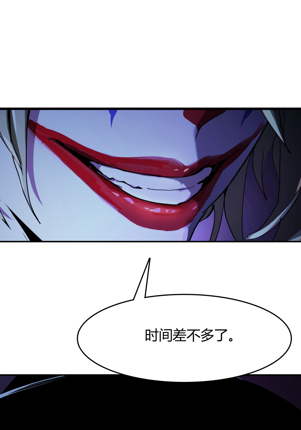 第46话 妈妈-第46话