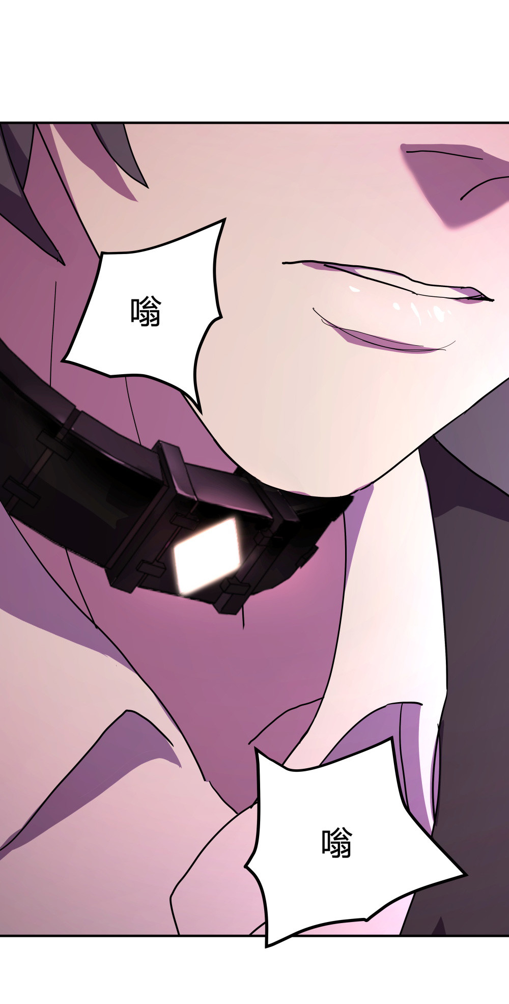 第50话 私生子-第50话